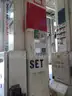USED (4) STERTIL-KONI ST-1072 LIFTS 16,000 CAPACITY
