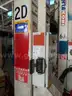 USED (4) STERTIL-KONI ST-1072 LIFTS 16,000 CAPACITY