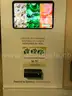 VENDING MACHINE, SALAD UNIT, SALLY THE ROBOT