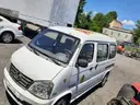 VANTAGE GAS VAN