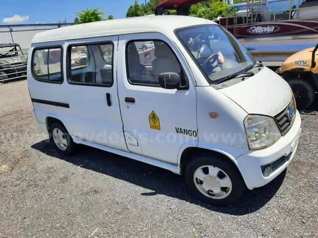 VANTAGE GAS VAN