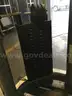 PEC FLY MACHINE