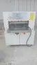 Challenge Paper Cutter with 2 new blades (UA 240221)