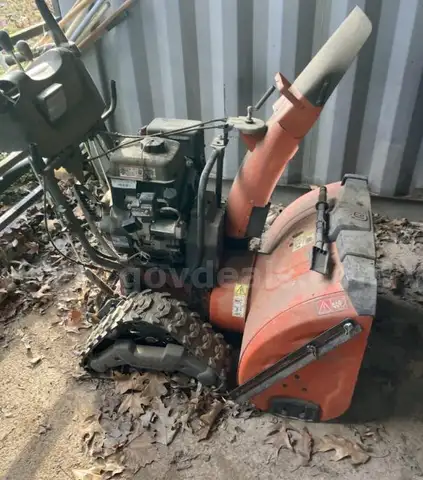 Husqvarna Snow Blower w/Hood