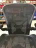Herman Miller Aeron B (medium) Office Chair