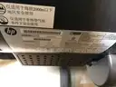 HP Designjet Z5200 (CQ1134) Color Inkjet Printer