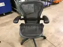 Herman Miller Aeron size B Office Chair