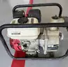 Honda 4.0 HP portable trash pump 105GPM