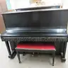Yamaha Upright Piano with Bench