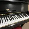 Yamaha Upright Piano with Bench