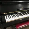 Yamaha Upright Piano with Bench