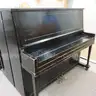 Mason &#x26; Hamlin Upright Piano