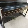 Mason &#x26; Hamlin Upright Piano