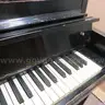 Mason &#x26; Hamlin Upright Piano