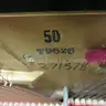 Mason &#x26; Hamlin Upright Piano