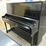 Mason &#x26; Hamlin Upright Piano