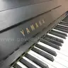 Yamaha Upright Piano