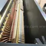 Yamaha Upright Piano