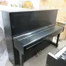 Yamaha Upright Piano