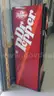 Cavalier Corporation Dr. Pepper Drink Machine
