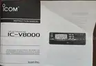 ICOM IC-V8000 VHF FM Transceiver & Power Supply