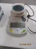 Lot of 2 Lab Equipment