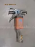 Jack Hammer BR30S
