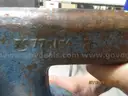 Jack Hammer BR30S