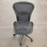 1 Herman Miller Office Chair