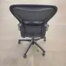 1 Herman Miller Office Chair