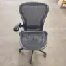 1 Herman Miller Office Chair