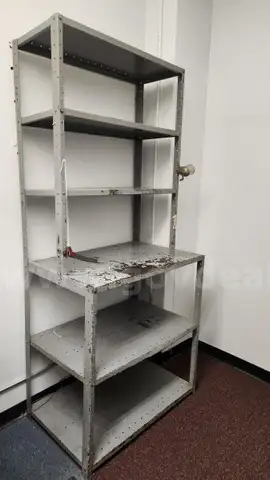 Metal Shelf