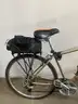 Avenir Touring Bike