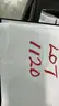 Parking/Transit/Trolley Tokens... lot 1120