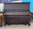 Upright Piano