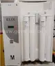 Millipore ELIX100 Type II Water Purification System - Distribution System for Type II water - 175 Gallon Tank