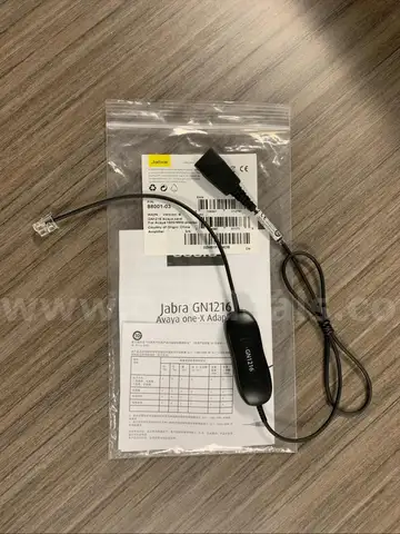 Jabra GN1216 Avaya Adapter (coiled Cable)