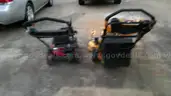 Mower LOT