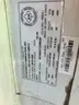 2008 Chevrolet Express