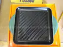 Le Creuset Grill