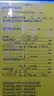 1995 Pierce Saber Type 1 Fire Engine DRW - Low hours and miles!