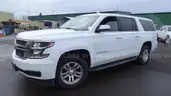 2016 Chevrolet Suburban LS Sport Utility 4WD