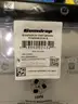 Lot of NIB GUMDROP Laptop protection cases for Dell Latitude model 3120/3140