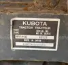 KUBOTA TRACTOR WITH FRONT END LOADER