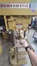 Powermatic Drill Press Model #1200