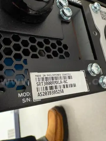 APC UPS