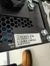 APC UPS