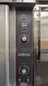 Natural Gas Double Stack Convection Oven