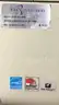Lot of Plotter Printers - G2523104
