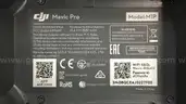 Lot of Camera Drones - G2525301